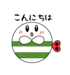 ねじまきらぶりんスタンプ（個別スタンプ：19）