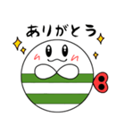 ねじまきらぶりんスタンプ（個別スタンプ：20）