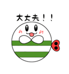 ねじまきらぶりんスタンプ（個別スタンプ：22）