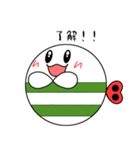 ねじまきらぶりんスタンプ（個別スタンプ：23）