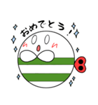 ねじまきらぶりんスタンプ（個別スタンプ：25）