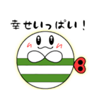 ねじまきらぶりんスタンプ（個別スタンプ：27）