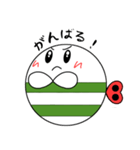 ねじまきらぶりんスタンプ（個別スタンプ：29）