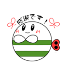 ねじまきらぶりんスタンプ（個別スタンプ：31）