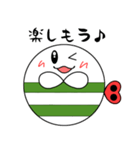 ねじまきらぶりんスタンプ（個別スタンプ：32）