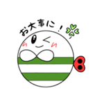 ねじまきらぶりんスタンプ（個別スタンプ：34）