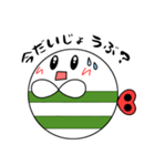 ねじまきらぶりんスタンプ（個別スタンプ：37）