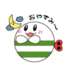 ねじまきらぶりんスタンプ（個別スタンプ：40）