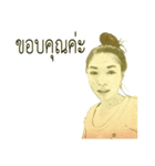 Y. Ying（個別スタンプ：7）