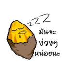 Munja Potato（個別スタンプ：4）