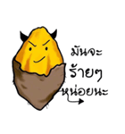 Munja Potato（個別スタンプ：7）