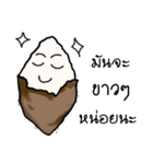 Munja Potato（個別スタンプ：12）
