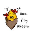 Munja Potato（個別スタンプ：14）