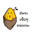 Munja Potato（個別スタンプ：15）