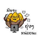 Munja Potato（個別スタンプ：16）
