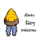 Munja Potato（個別スタンプ：18）