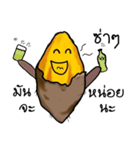 Munja Potato（個別スタンプ：29）