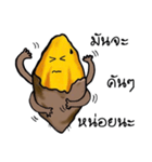 Munja Potato（個別スタンプ：33）