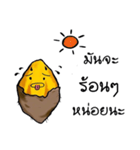 Munja Potato（個別スタンプ：37）