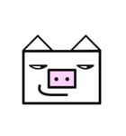 THE PINK NOSE PIG（個別スタンプ：5）