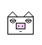 THE PINK NOSE PIG（個別スタンプ：7）