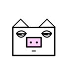 THE PINK NOSE PIG（個別スタンプ：34）