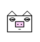 THE PINK NOSE PIG（個別スタンプ：35）