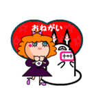 DOLLY AND GHOST（個別スタンプ：10）