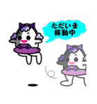 DOLLY AND GHOST（個別スタンプ：31）