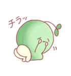 ゆるいさぼてんスタンプ（個別スタンプ：8）