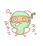 ゆるいさぼてんスタンプ（個別スタンプ：36）