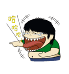 A tiat homebody（個別スタンプ：4）