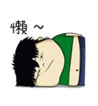 A tiat homebody（個別スタンプ：6）