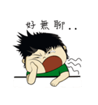 A tiat homebody（個別スタンプ：8）