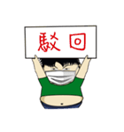 A tiat homebody（個別スタンプ：16）