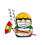 A tiat homebody（個別スタンプ：21）