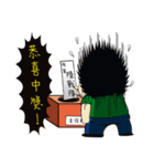 A tiat homebody（個別スタンプ：29）