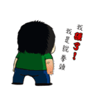 A tiat homebody（個別スタンプ：30）