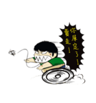 A tiat homebody（個別スタンプ：32）