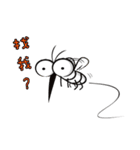 A tiat homebody（個別スタンプ：33）