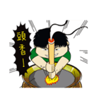 A tiat homebody（個別スタンプ：36）