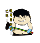 A tiat homebody（個別スタンプ：37）