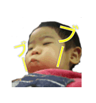 kazuchika001（個別スタンプ：3）