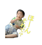 kazuchika001（個別スタンプ：8）