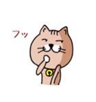 ねこ友さん（個別スタンプ：15）