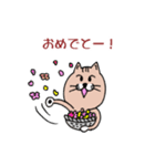 ねこ友さん（個別スタンプ：34）