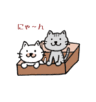 ねこ友さん（個別スタンプ：39）