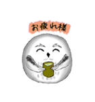 ふくろうの白丸ちゃんと福丸くん（個別スタンプ：2）