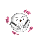 ふくろうの白丸ちゃんと福丸くん（個別スタンプ：4）