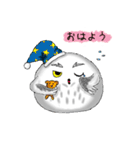 ふくろうの白丸ちゃんと福丸くん（個別スタンプ：7）